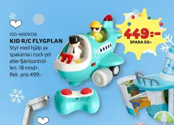 Lekia Kid r/c flygplan erbjuda