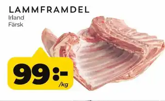 Matrix Butikerna LAMMFRAMDEL erbjuda