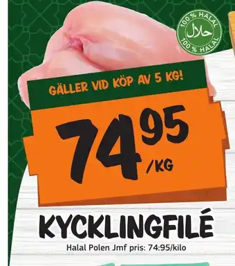Bazaar Food market KYCKLINGFILÉ erbjuda