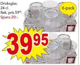 Bo Ohlsson Dricksglas 24cl erbjuda