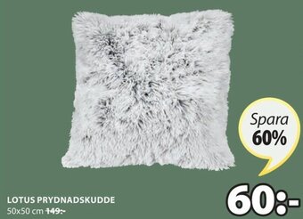 JYSK Lotus Prydnadskudde erbjuda