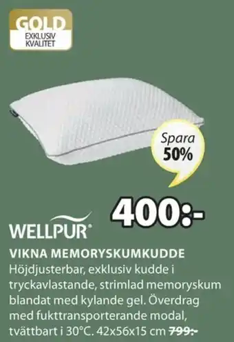 JYSK Wellpur Vikna Memoryskumkudde erbjuda