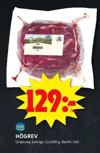 ICA Kvantum HÖGREV erbjuda
