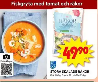 ICA Kvantum STORA SKALADE RÄKOR erbjuda