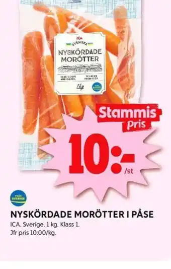 ICA Kvantum NYSKÖRDADE MORÖTTER I PÅSE erbjuda