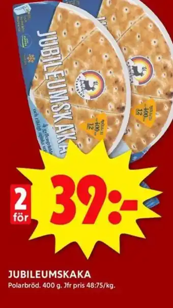 ICA Kvantum JUBILEUMSKAKA erbjuda