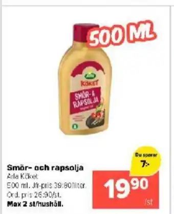 Coop Extra Smör- och rapsolja Arla Köket erbjuda