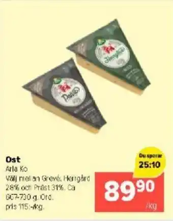 Coop Extra Ost Arla Ko erbjuda