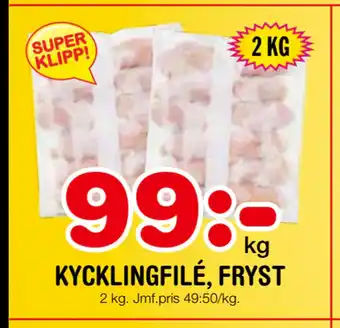 Nya Pulsen Kycklingfilé, fryst erbjuda