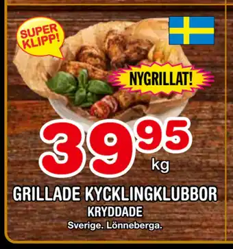 Nya Pulsen Grillade kycklingklubbor erbjuda