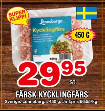 Nya Pulsen Färsk kycklingfärs erbjuda