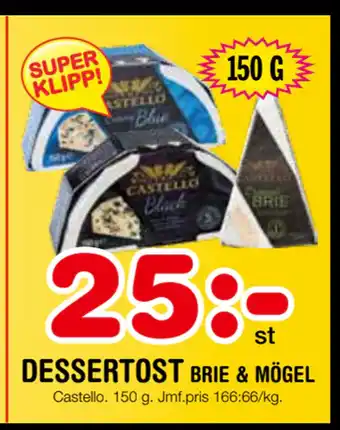 Nya Pulsen Dessertost erbjuda