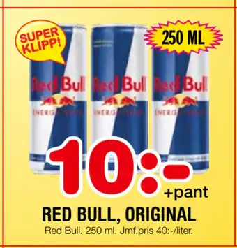 Nya Pulsen Red bull, original erbjuda