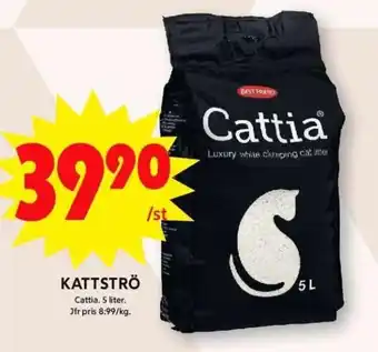 ICA Maxi KATTSTRÖ erbjuda