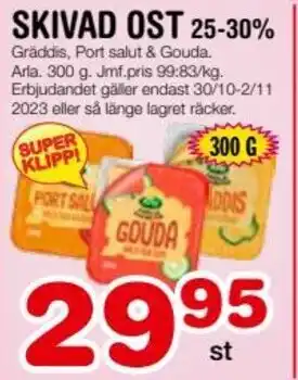 Nya Pulsen SKIVAD OST 25-30% erbjuda