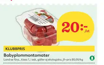 Hemköp Nature choise plommontomater erbjuda