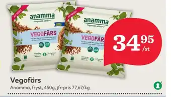 Hemköp Anamma gott & grönt vegofärs erbjuda