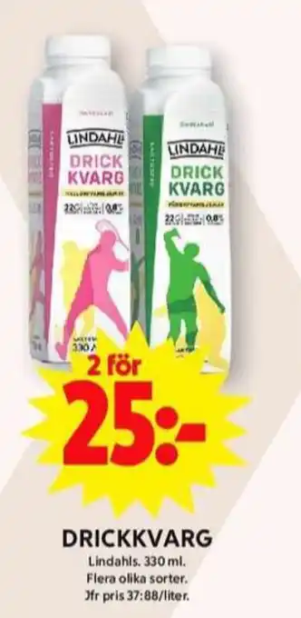 ICA Maxi Lindahls drickkvarg erbjuda