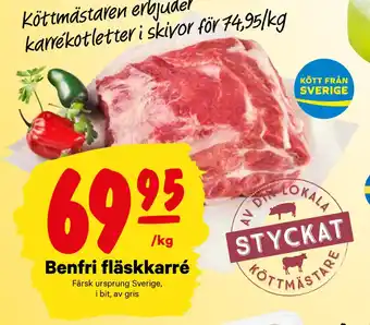 City Gross Benfri fläskkarré erbjuda