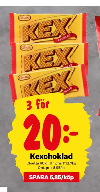 City Gross Kexchoklad erbjuda