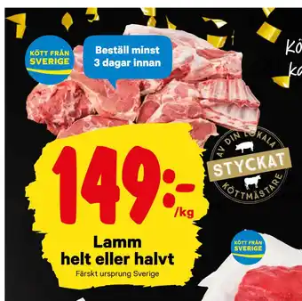 City Gross Lamm helt eller halvt erbjuda