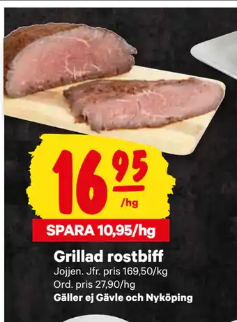 City Gross Grillad rostbiff erbjuda