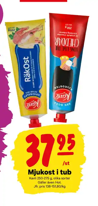 City Gross Mjukost i tub erbjuda