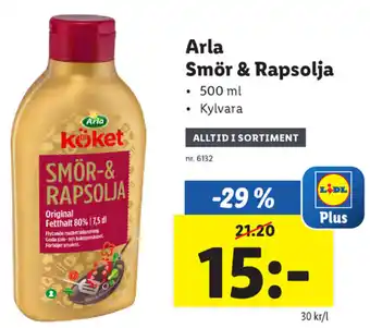 Lidl Arla Smör & Rapsolja 500ml erbjuda