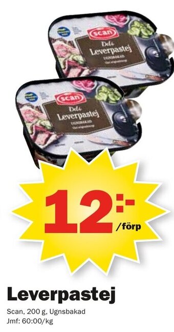 Pekås Leverpastej Scan 200 g erbjuda