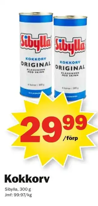 Kokkorv Sibylla 300 g