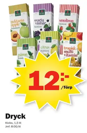 Dryck Kiviks 1.5 lit