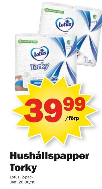 Pekås Hushållspapper Torky Lotus 2 pack erbjuda