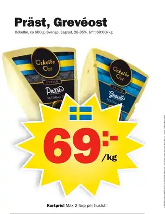 Pekås Präst Grevéost Ockelbo ca 600 g erbjuda