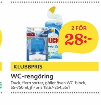 Hemköp Duck WC block erbjuda