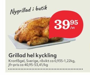 Hemköp Kronfågel Kyckling erbjuda