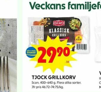 ICA Kvantum Scan Grillkorv erbjuda