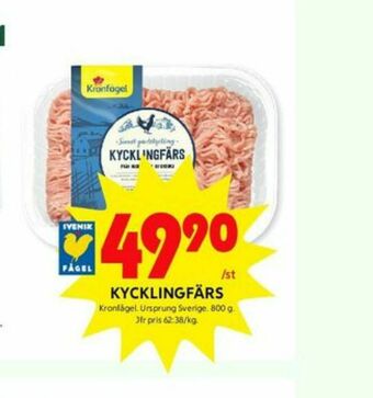 ICA Kvantum Kronfågel Kycklingfärs erbjuda