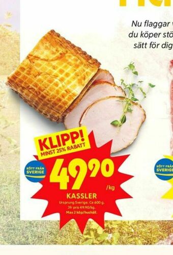 ICA Kvantum Kassler erbjuda