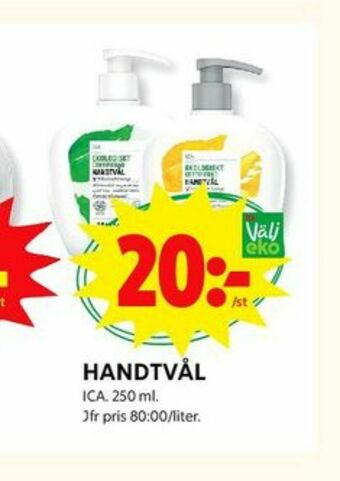 ICA Kvantum ICA Tvål flytande erbjuda