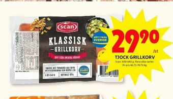ICA Kvantum Scan Grillkorv erbjuda