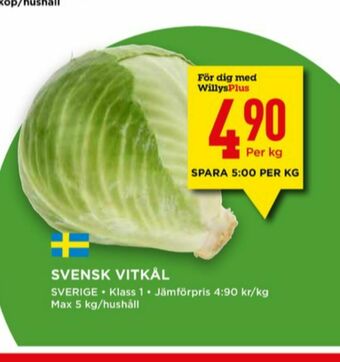 Willys Vitkål erbjuda