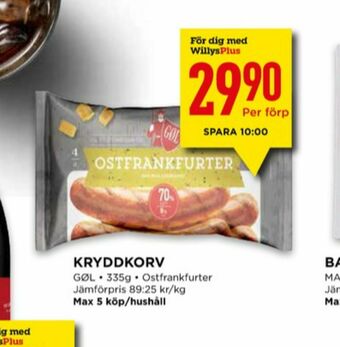 Willys Gøl Kryddkorv erbjuda