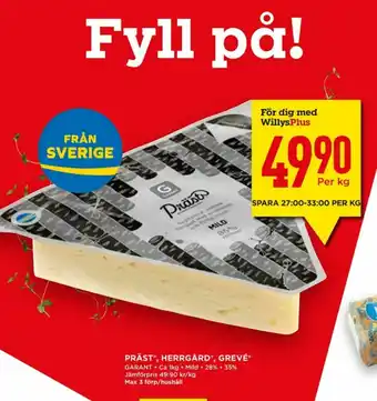 Garant Herrgård