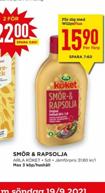 Willys Hemma Arla Köket Smör & Rapsolja erbjuda