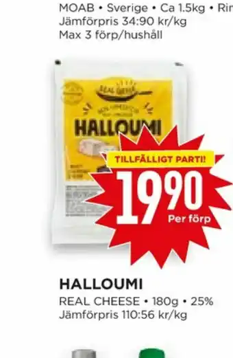 Willys Hemma Real Cheese Halloumi erbjuda