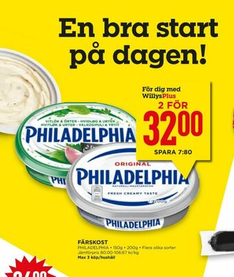 Willys Hemma Philadelphia Färskost erbjuda