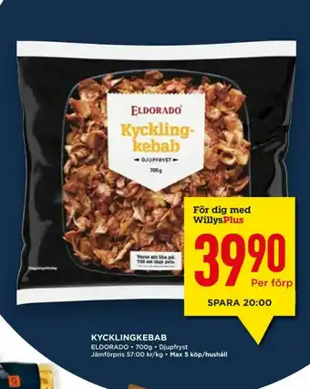 Eldorado Kycklingkebab