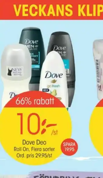 EKO Dove Deodorant erbjuda