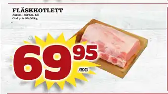 Din Mat Fläskkotlett erbjuda