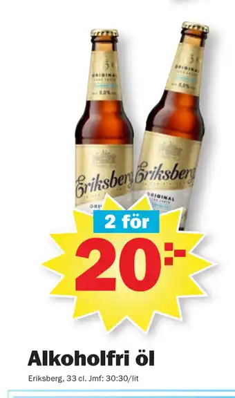 Pekås Alkoholfri öl erbjuda